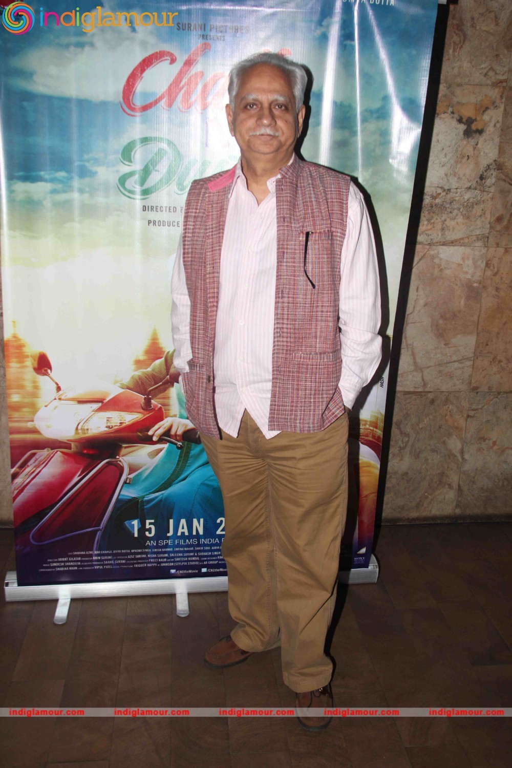 Special Screening of Chalk n Duster at Lightbox Event hd photo