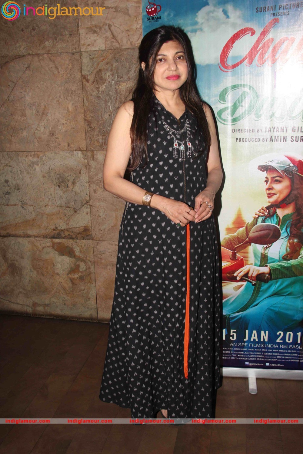 Special Screening of Chalk n Duster at Lightbox Event hd photo