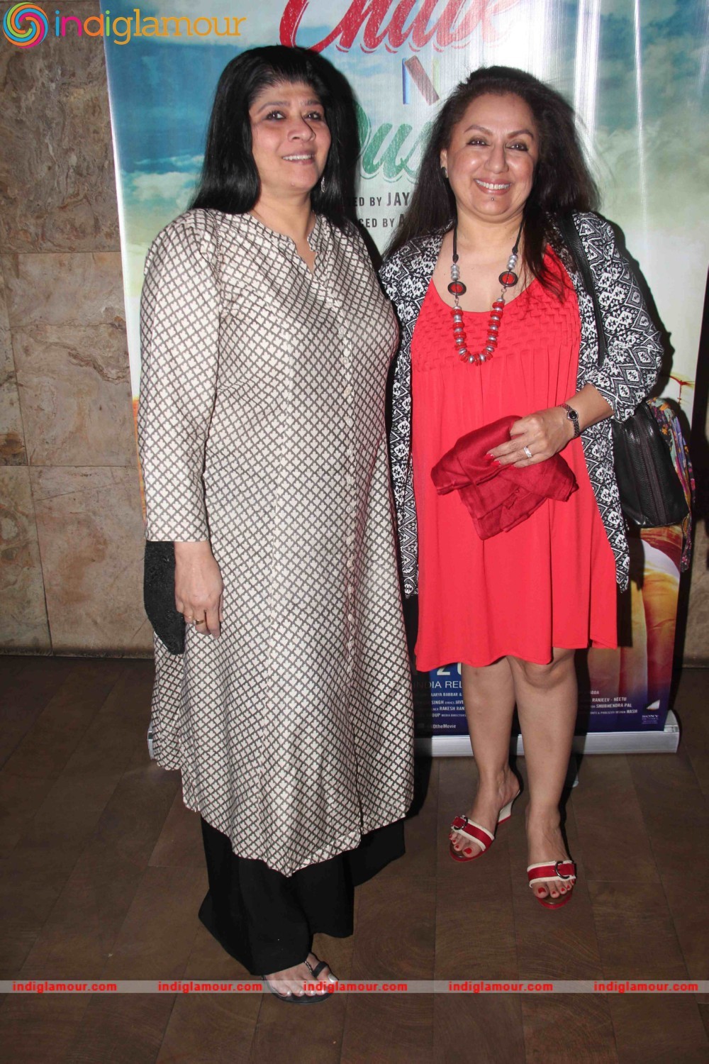 Special Screening of Chalk n Duster at Lightbox Event hd photo