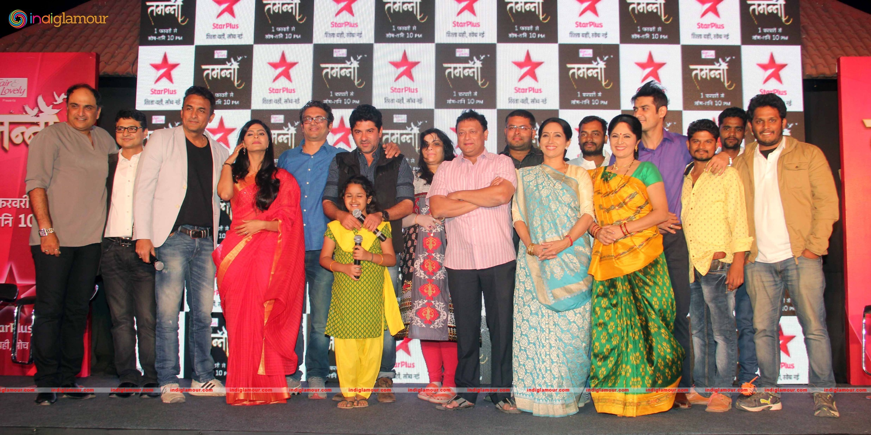 Star Plus Launch Latest Show Tamanna at JW Marriott Event hd photo