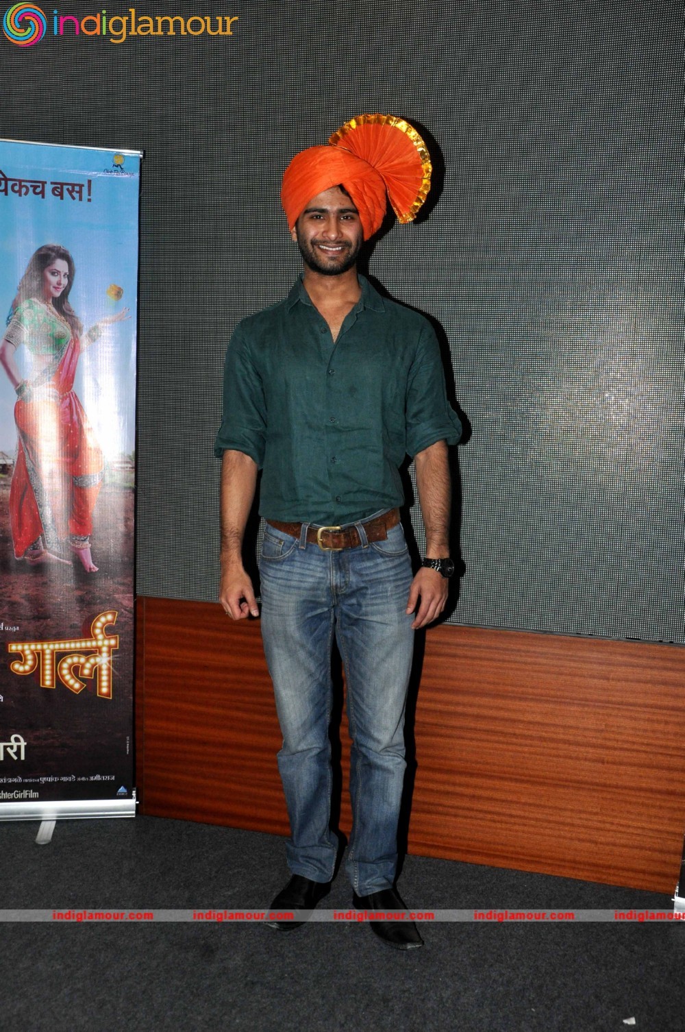 Trailer launch of Marathi film Poshter Girl Event hd photo