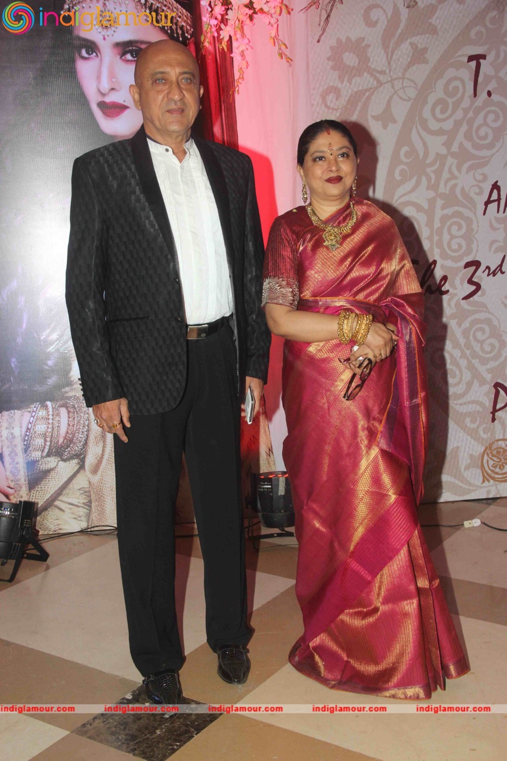 Rekha Conferred with 3rd National Yash Chopra Memorial Award Event Event hd photo
