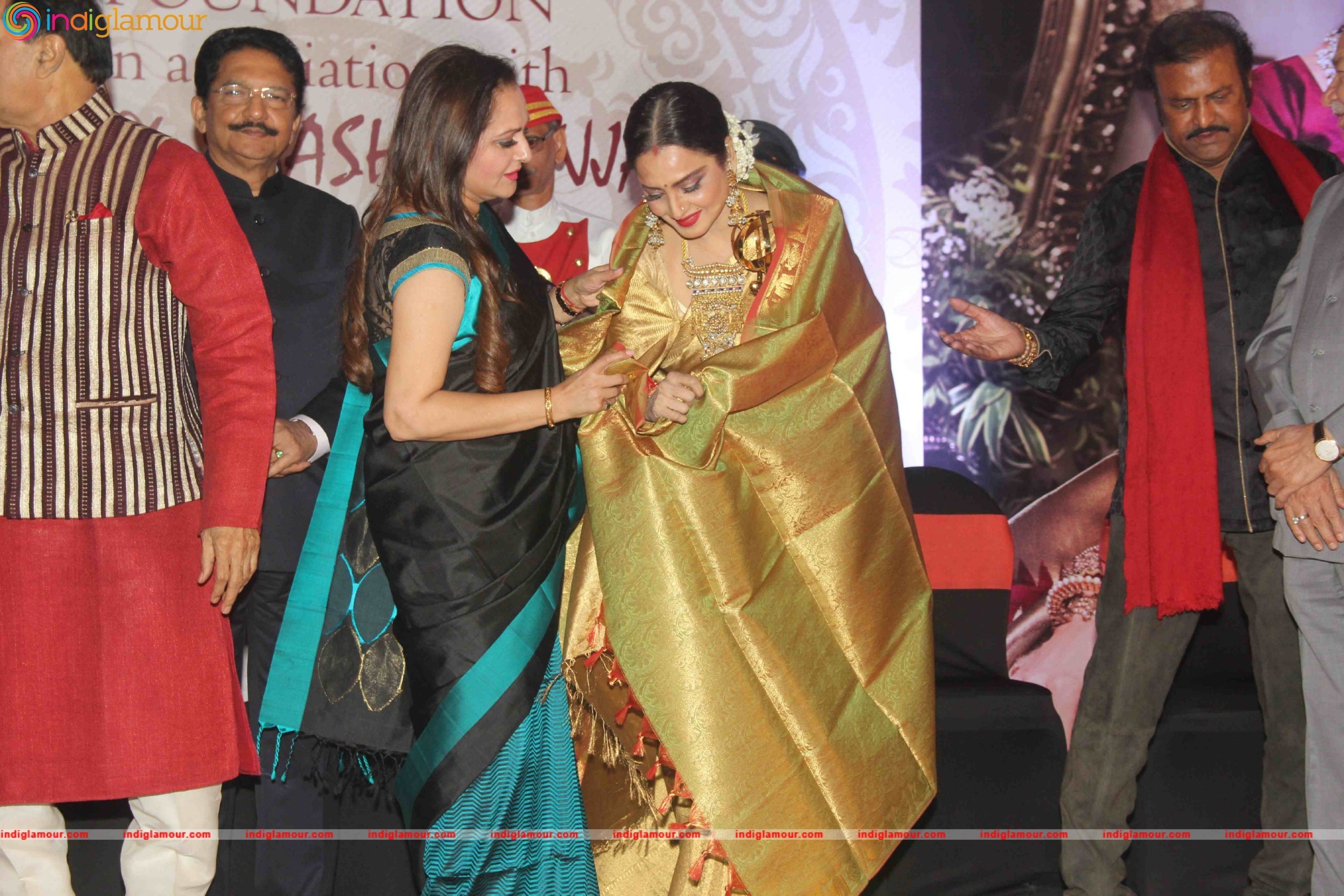 Rekha Conferred with 3rd National Yash Chopra Memorial Award Event Event hd photo