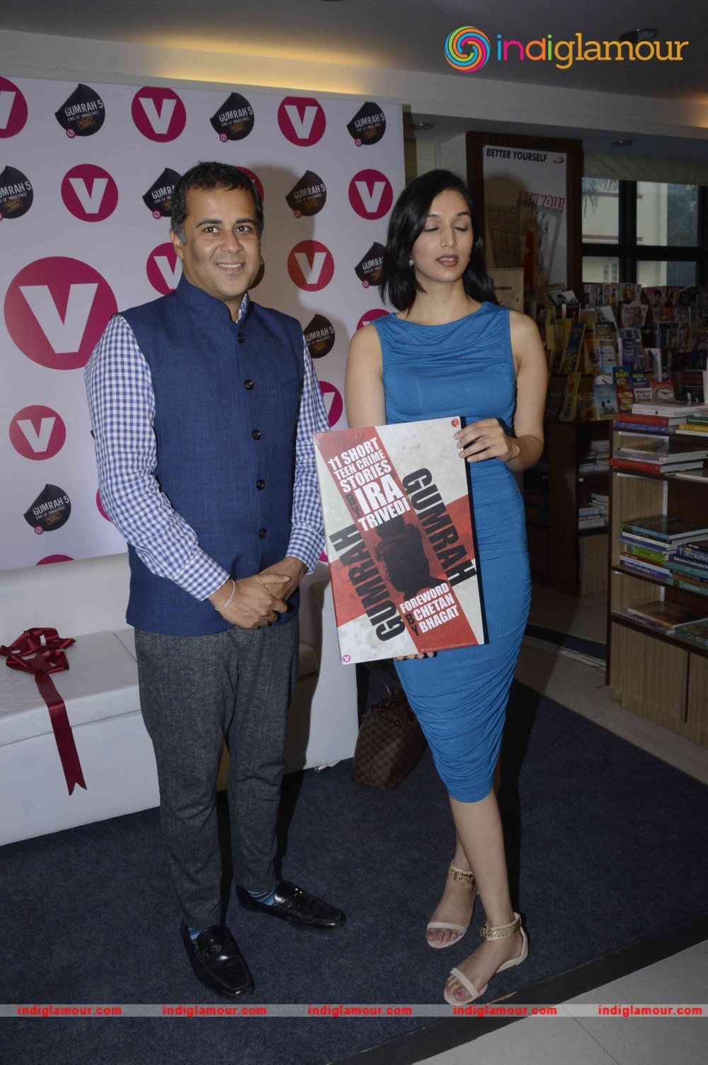 Launch of Book Gumrah Event Photos Event hd photo