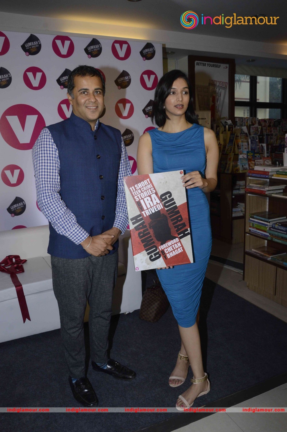 Launch of Book Gumrah Event Photos Event hd photo
