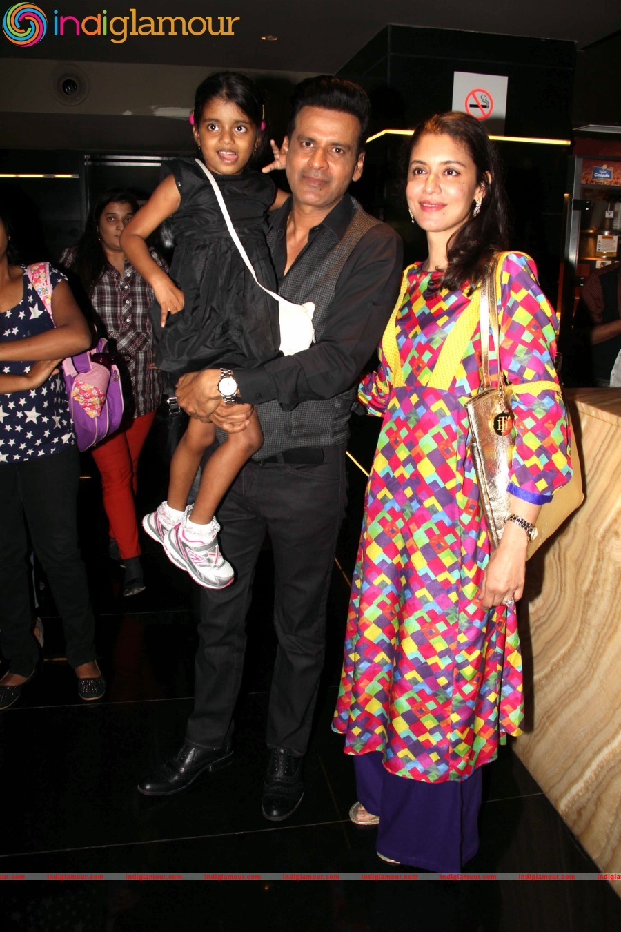 Trailer Launch of Film Aligarh Event hd photo