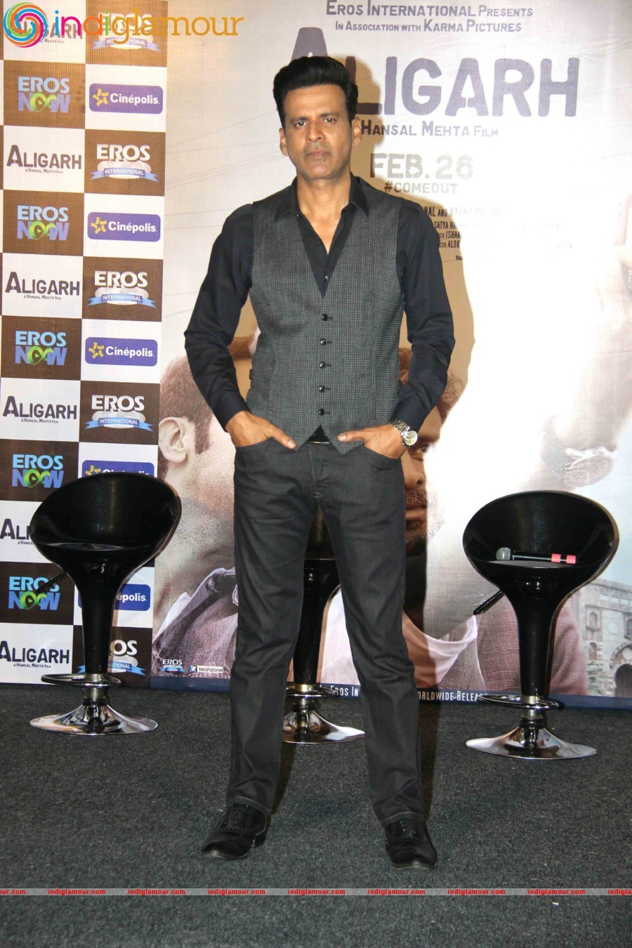Trailer Launch of Film Aligarh Event hd photo
