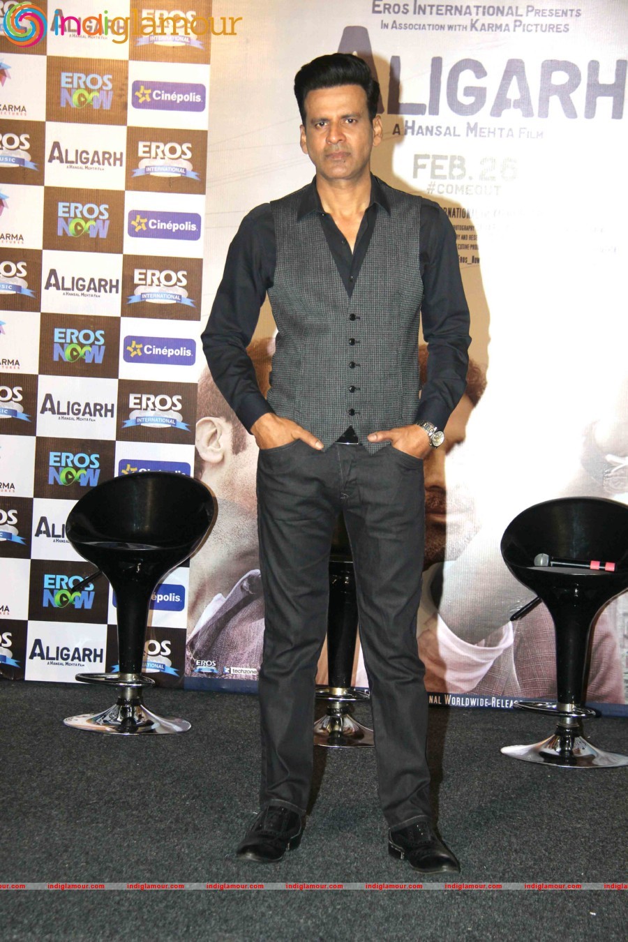 Trailer Launch of Film Aligarh Event hd photo