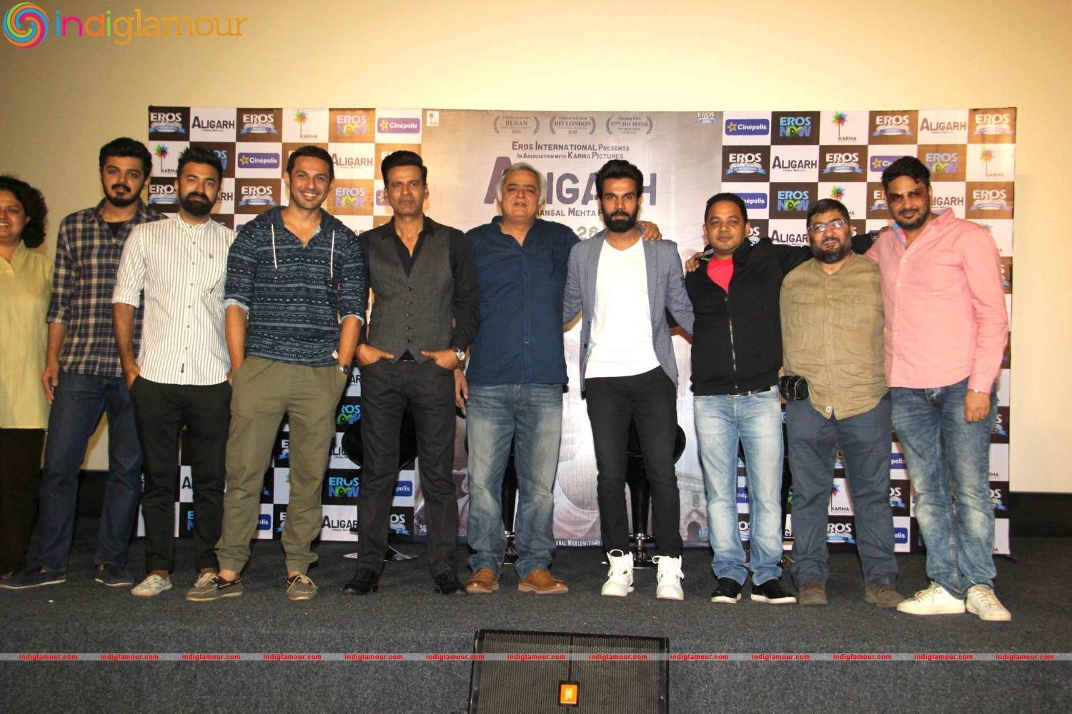 Trailer Launch of Film Aligarh Event hd photo