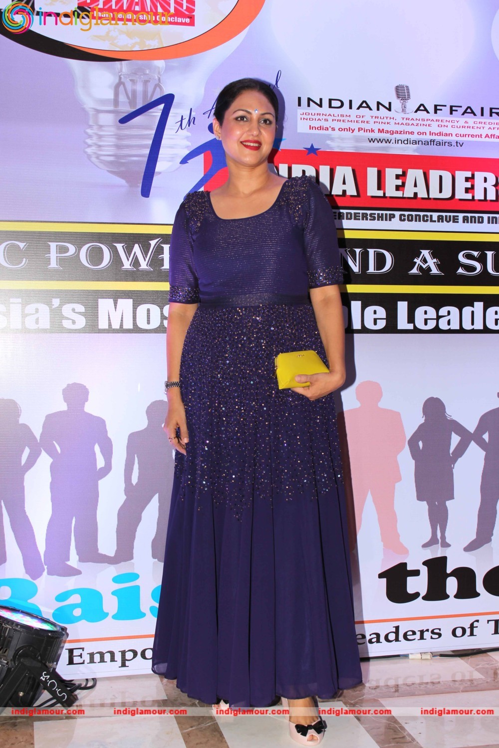 India Leadership Conclave 2016 Event hd photo