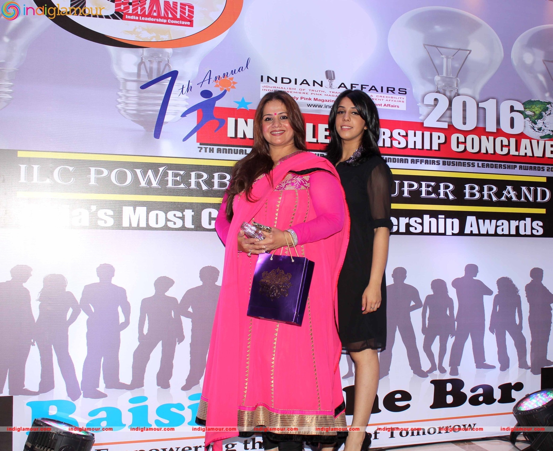 India Leadership Conclave 2016 Event hd photo