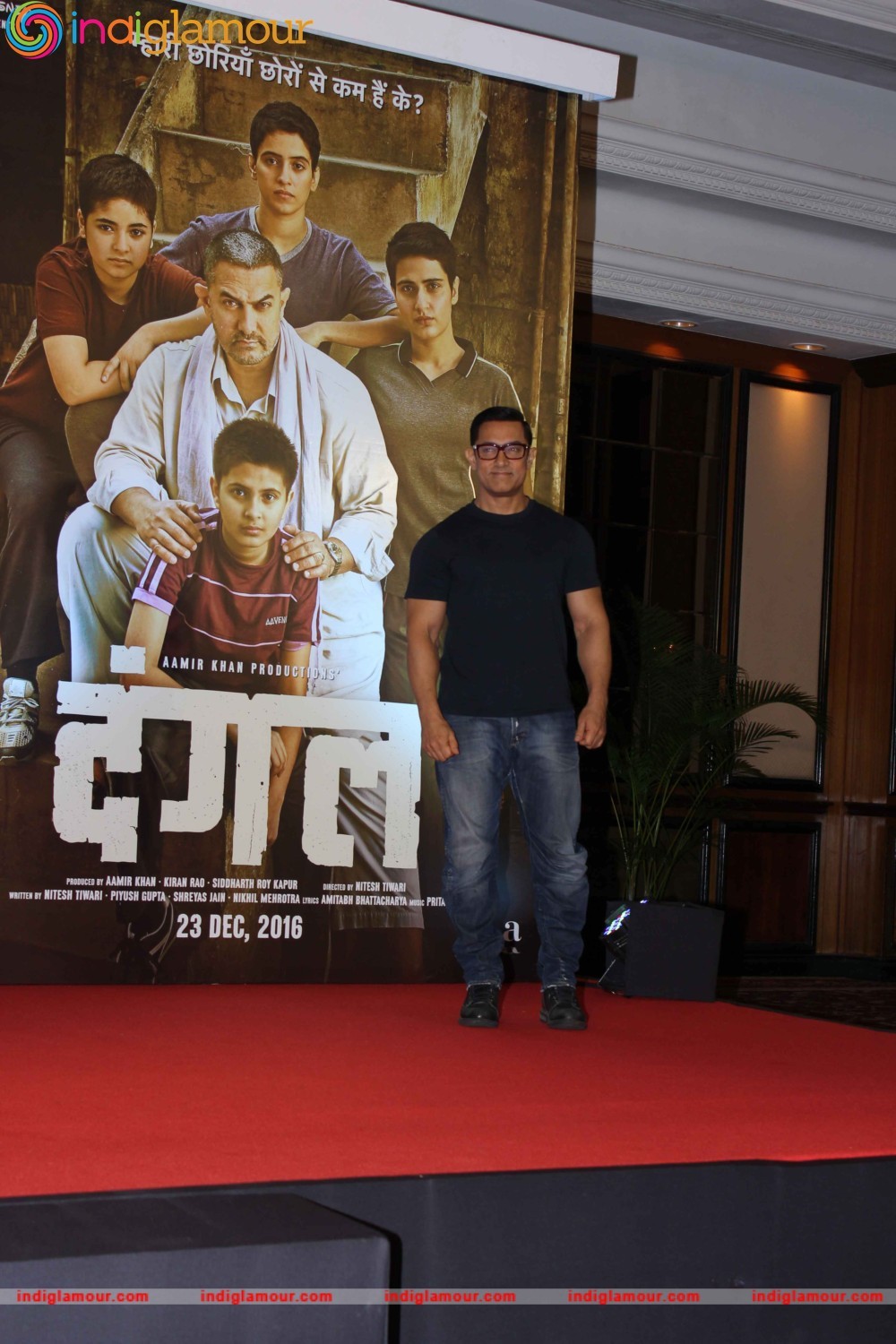 Poster Launch of Film Dangal Event hd photo