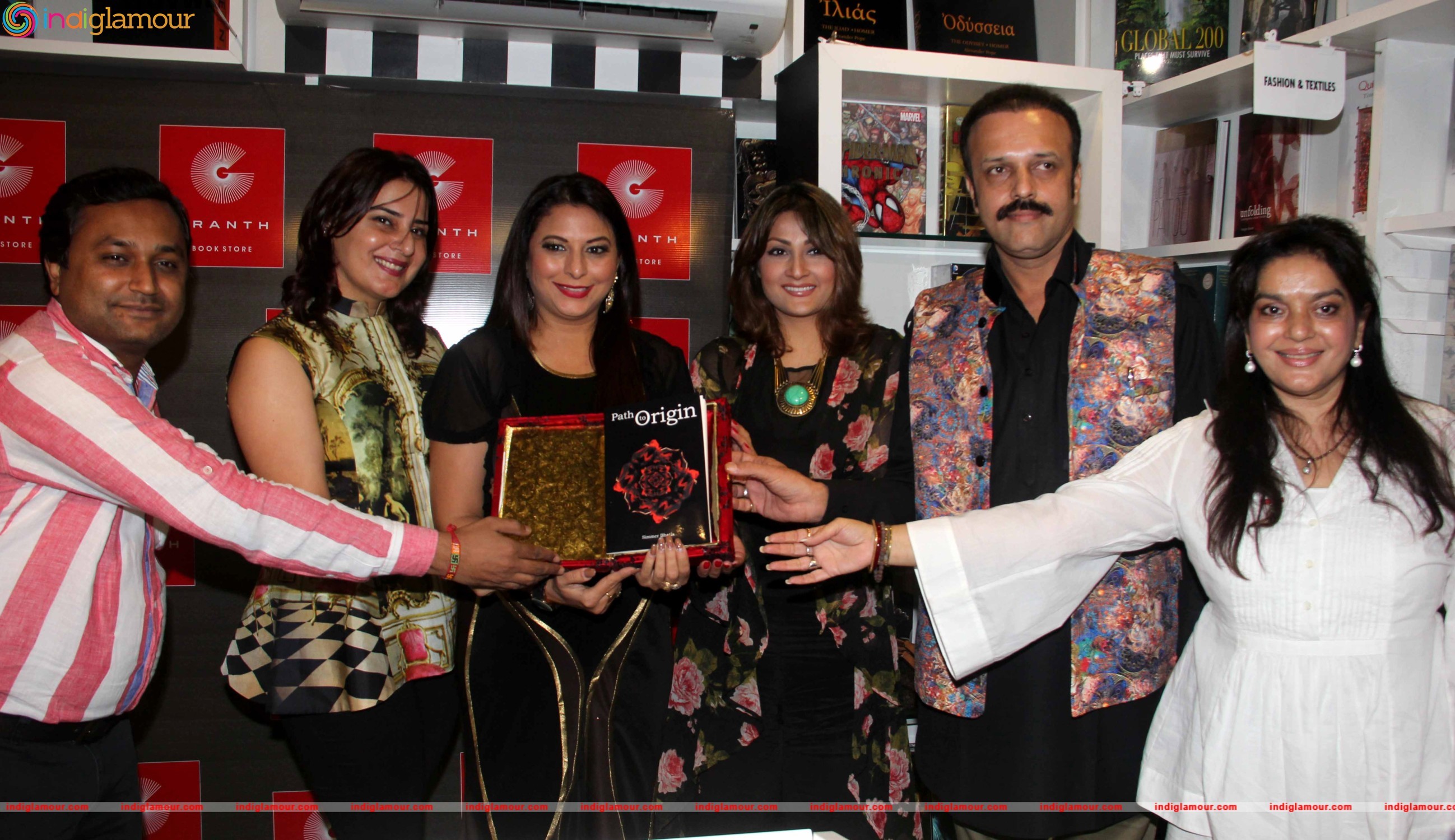 Launch of Book Path to Origin in Mumbai Event hd photo