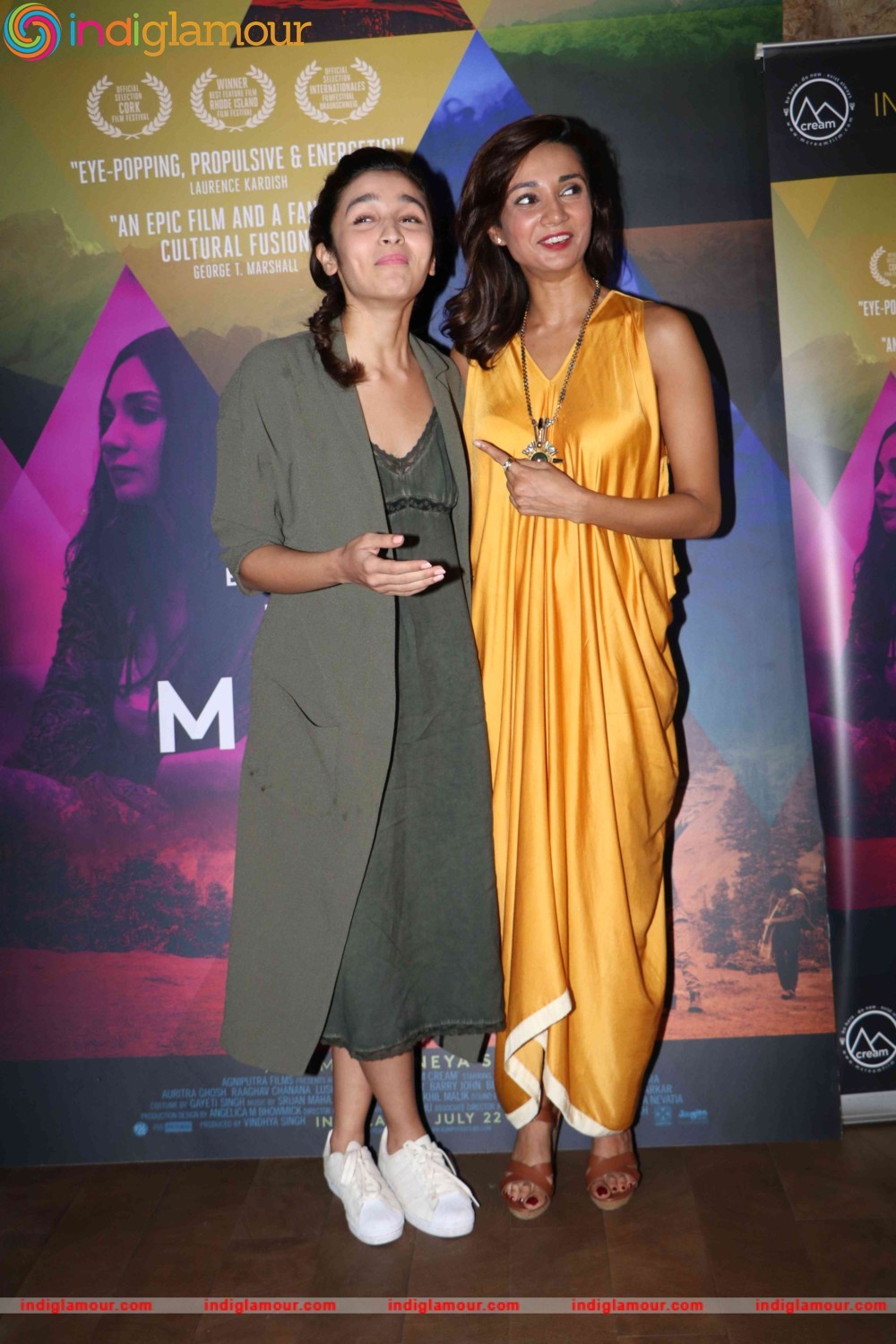 Special Screening of Film M Cream Event hd photo
