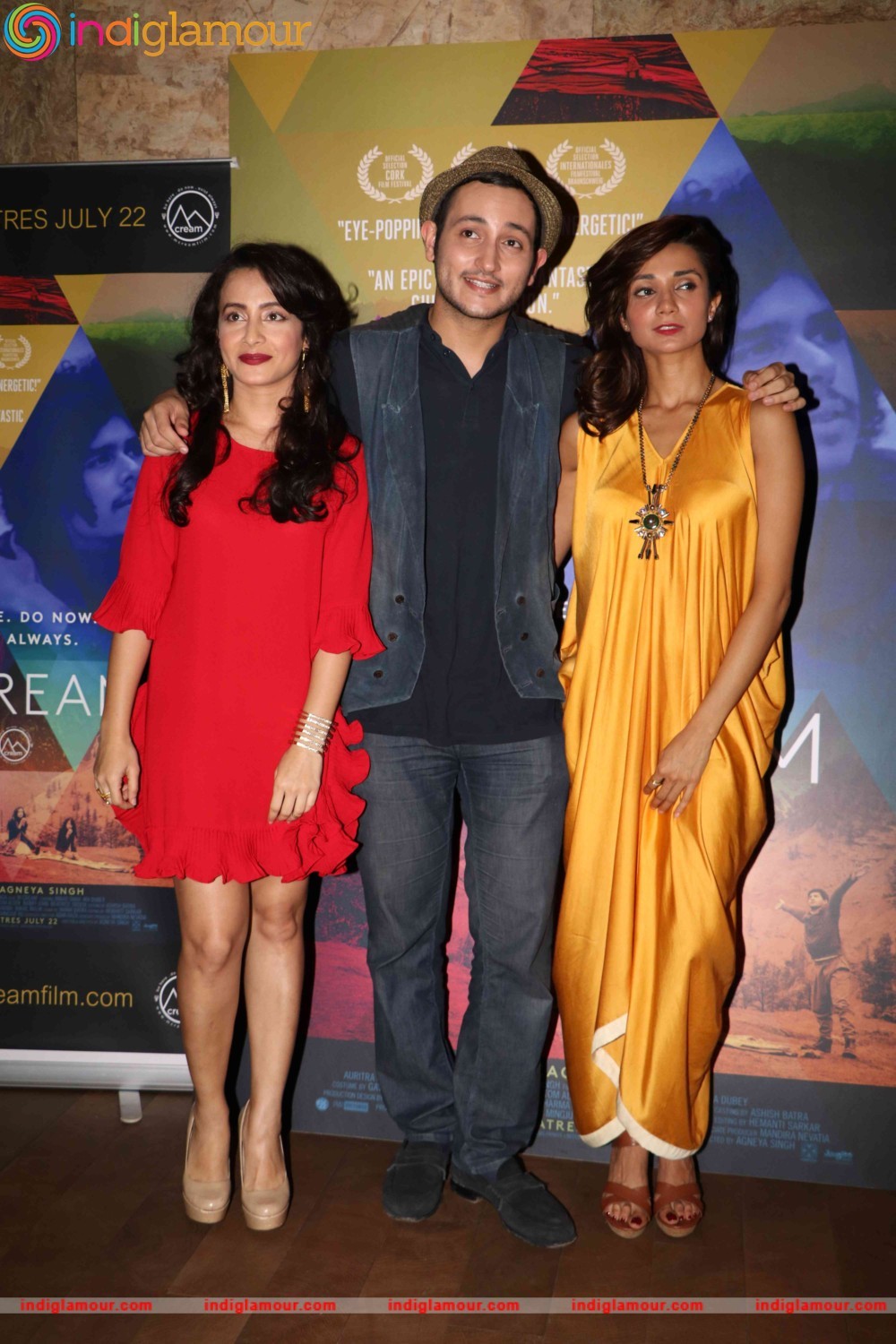 Special Screening of Film M Cream Event hd photo