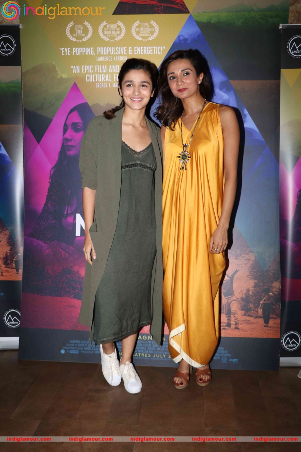 Special Screening of Film M Cream Event hd photo