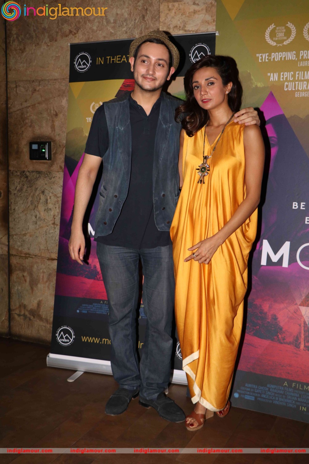 Special Screening of Film M Cream Event hd photo