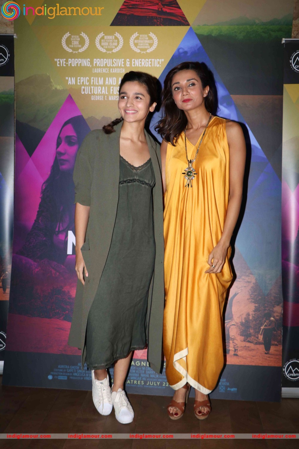 Special Screening of Film M Cream Event hd photo
