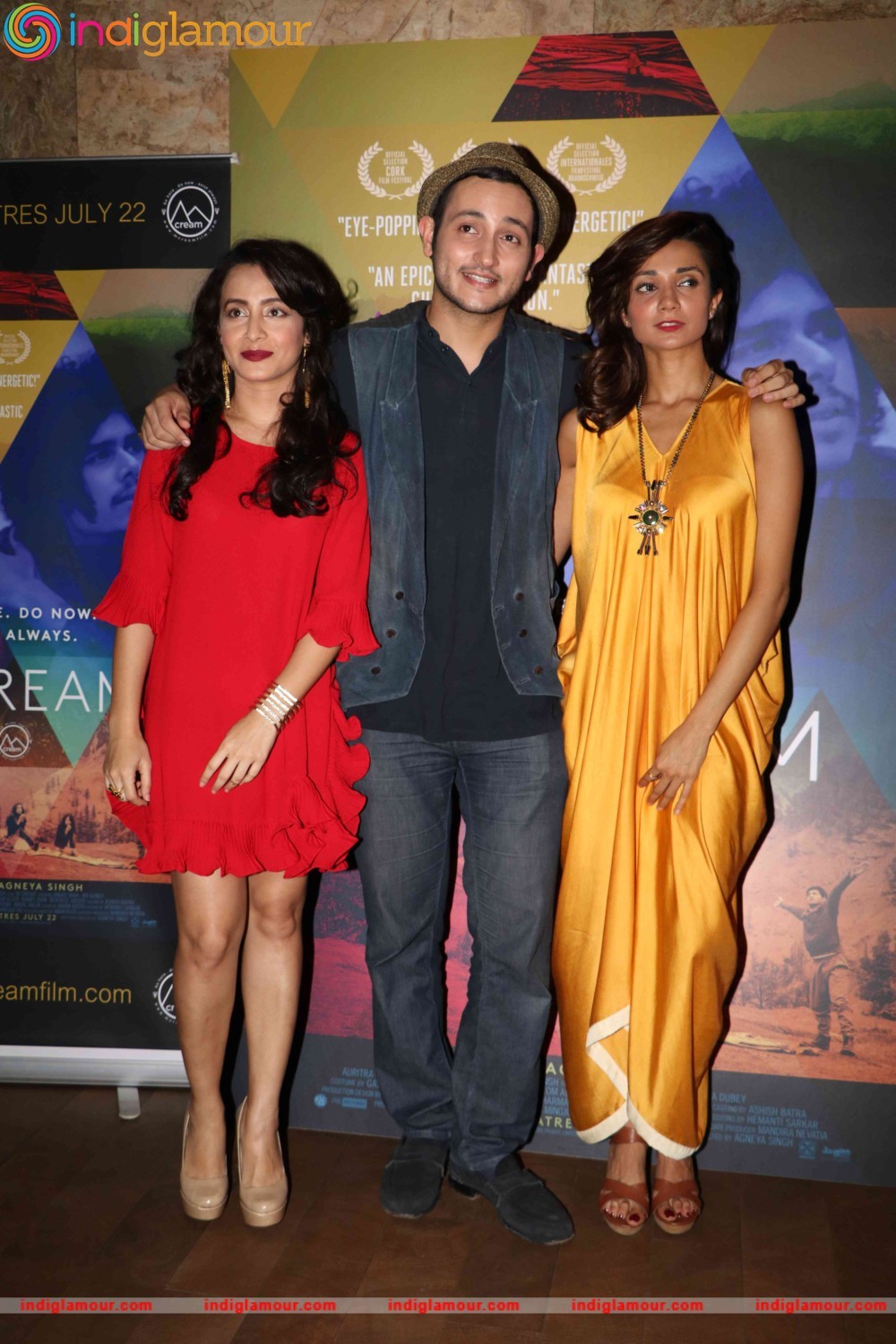 Special Screening of Film M Cream Event hd photo