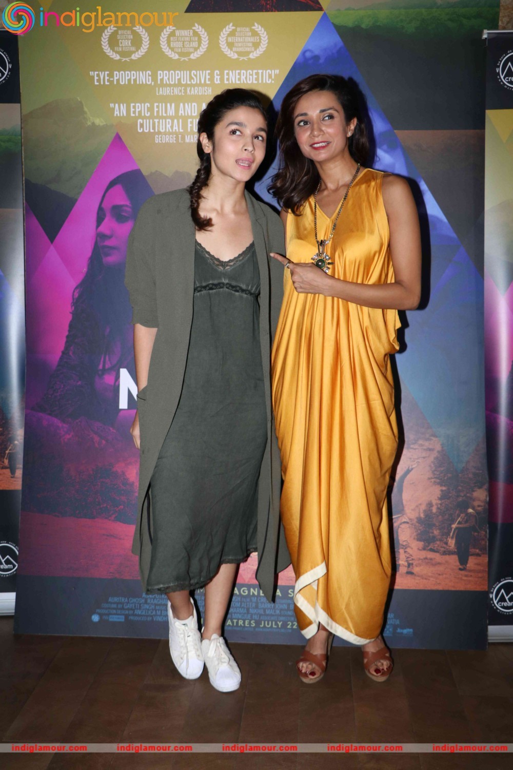 Special Screening of Film M Cream Event hd photo