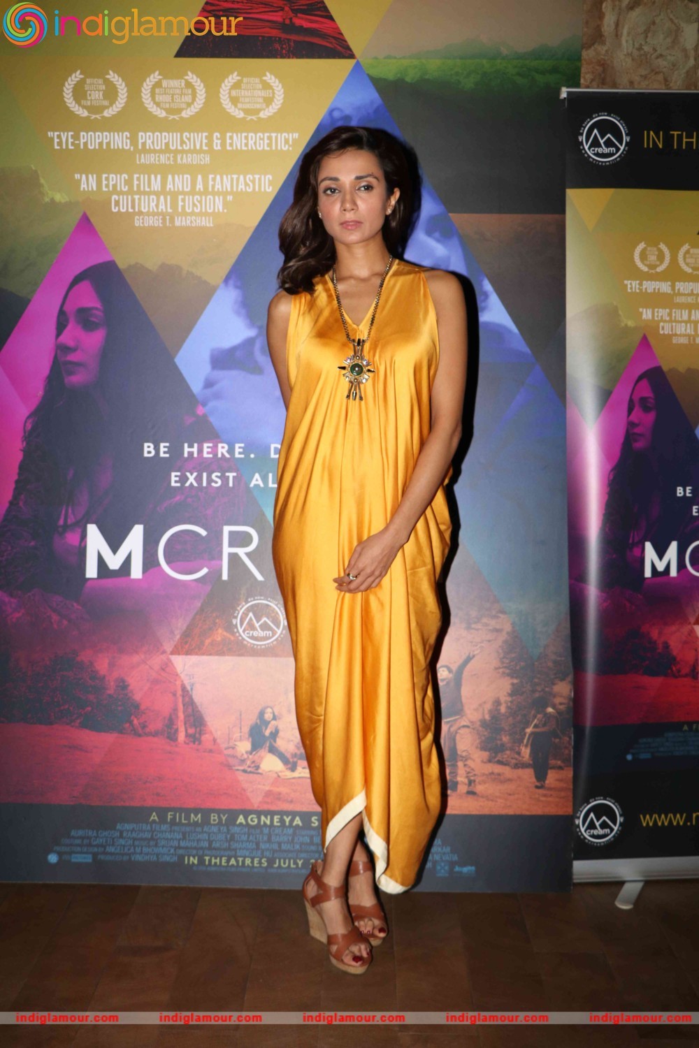 Special Screening of Film M Cream Event hd photo