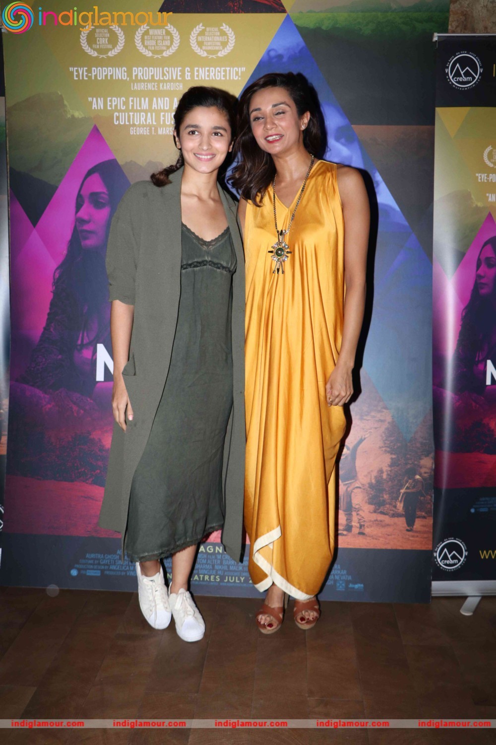 Special Screening of Film M Cream Event hd photo