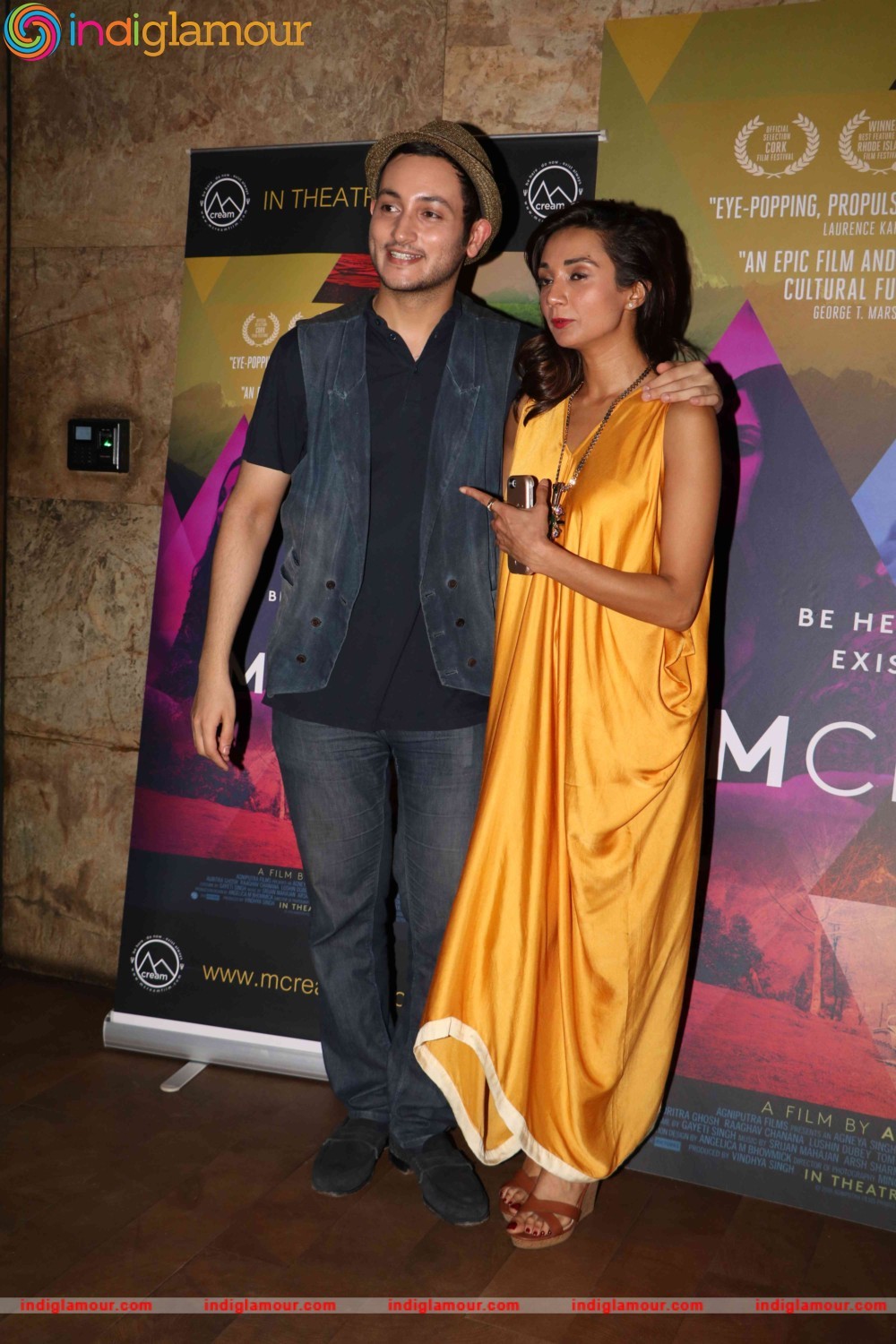 Special Screening of Film M Cream Event hd photo