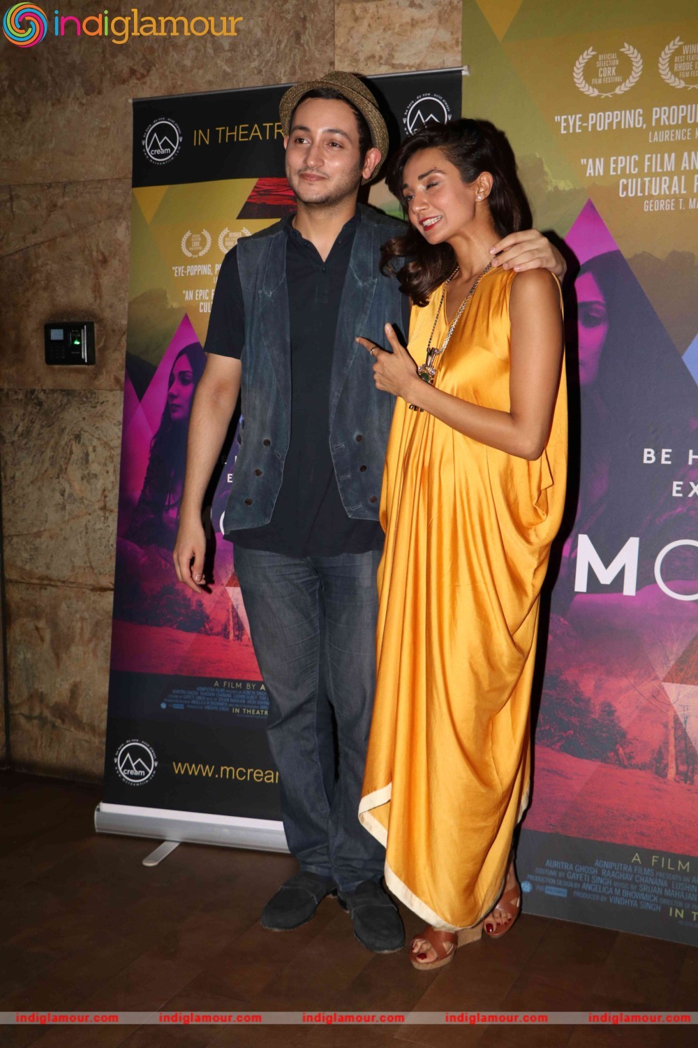 Special Screening of Film M Cream Event hd photo