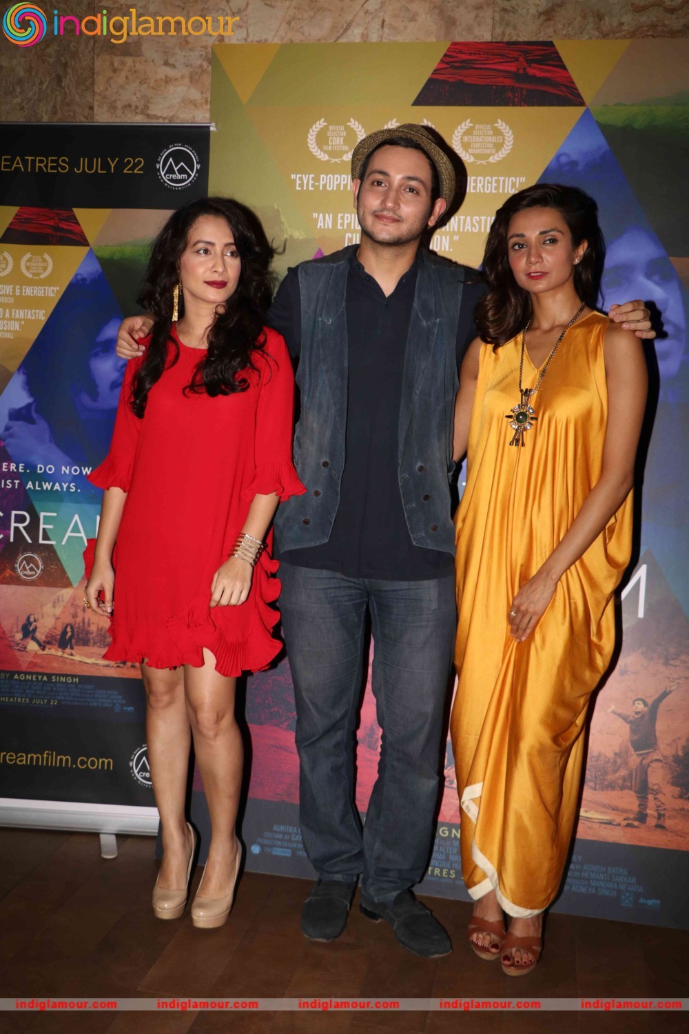 Special Screening of Film M Cream Event hd photo
