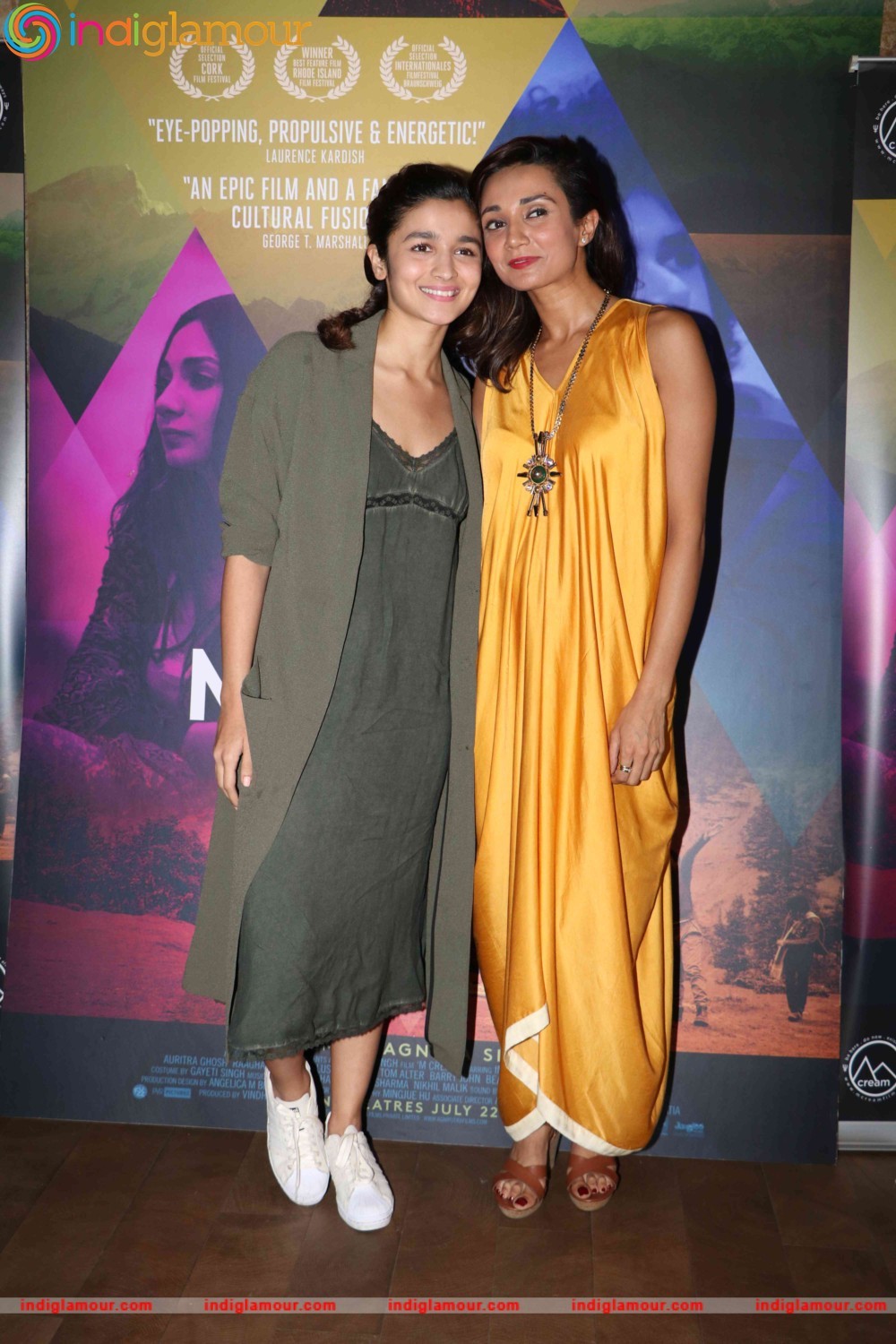 Special Screening of Film M Cream Event hd photo