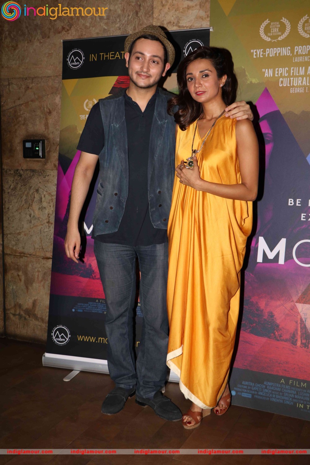 Special Screening of Film M Cream Event hd photo