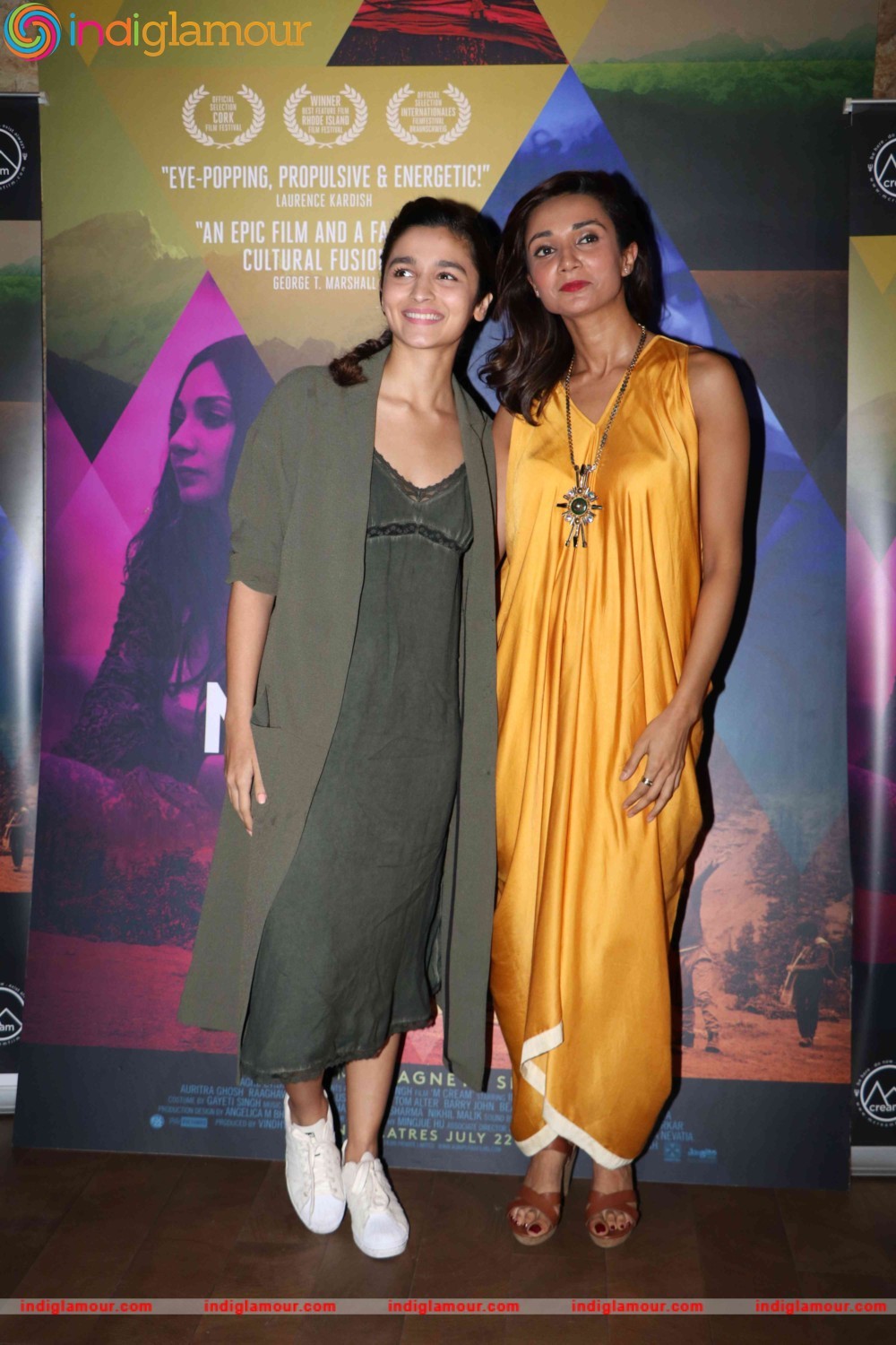 Special Screening of Film M Cream Event hd photo