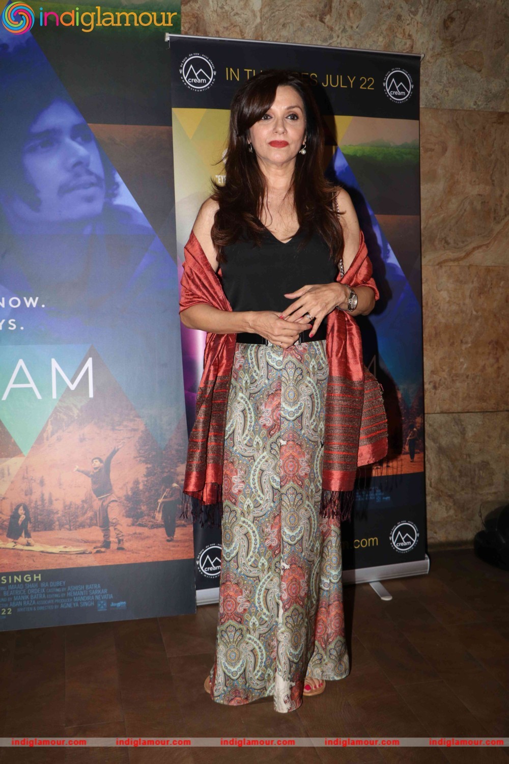 Special Screening of Film M Cream Event hd photo