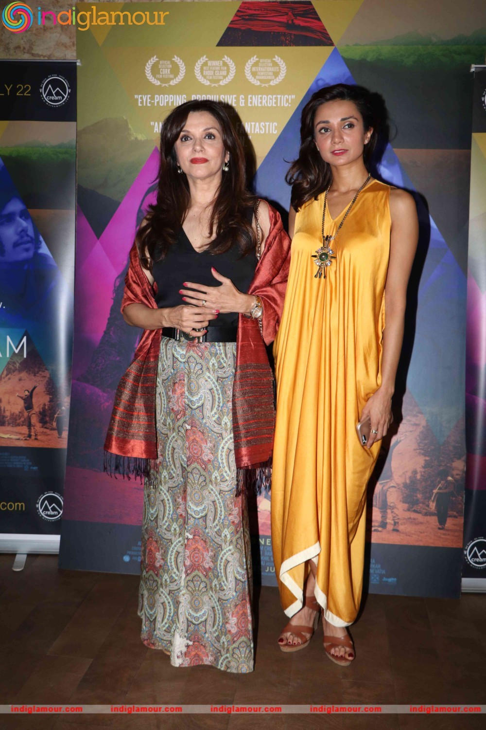 Special Screening of Film M Cream Event hd photo