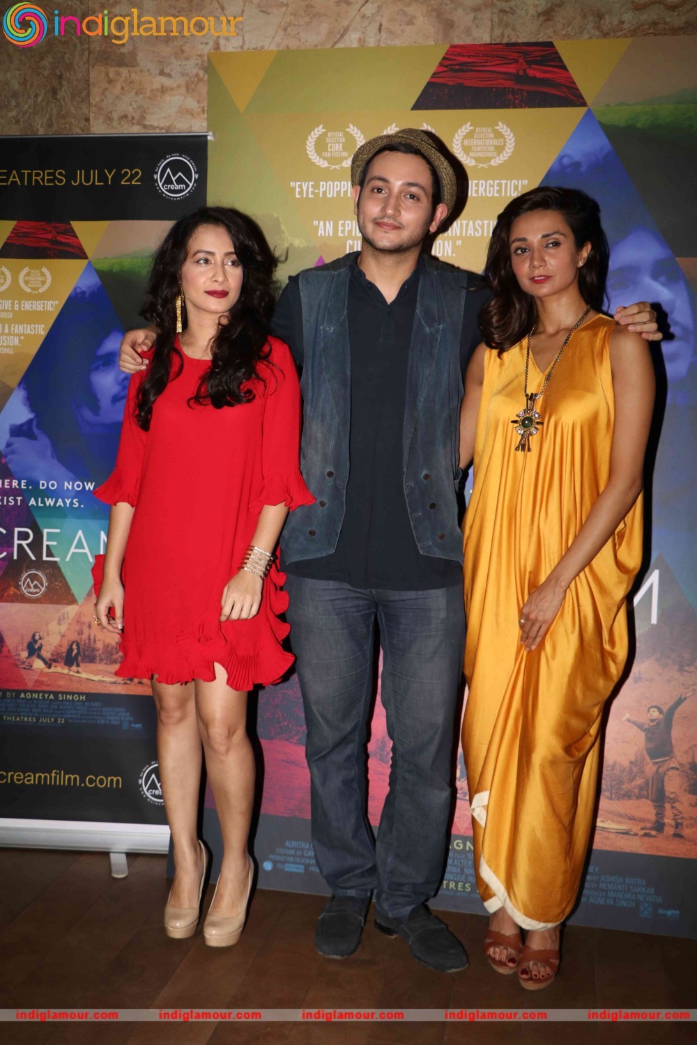 Special Screening of Film M Cream Event hd photo