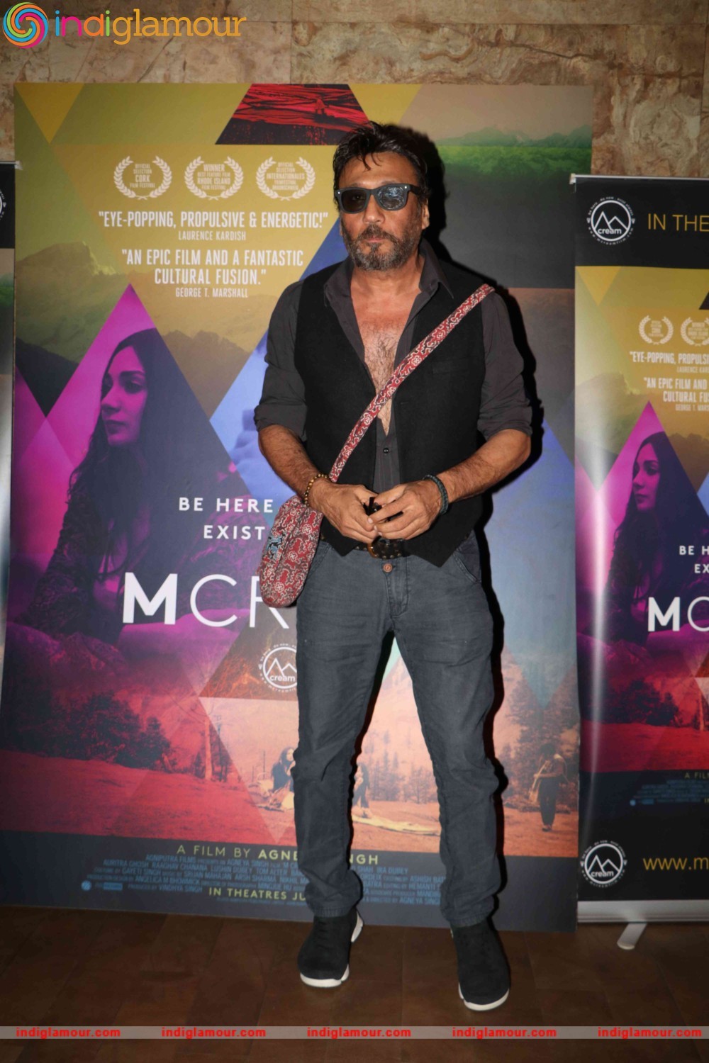Special Screening of Film M Cream Event hd photo
