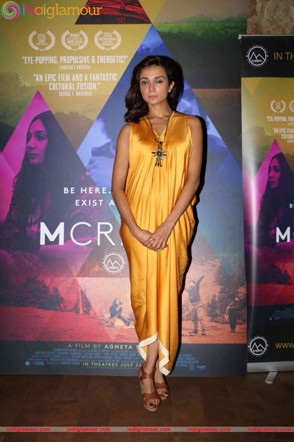 Special Screening of Film M Cream Event hd photo