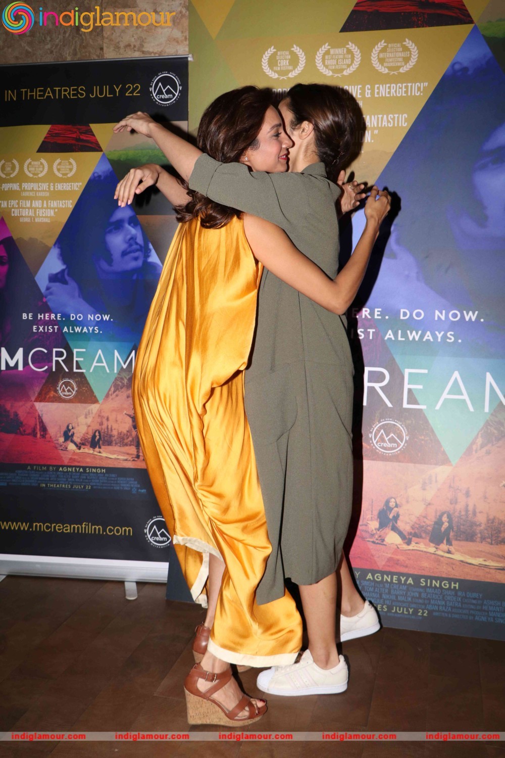 Special Screening of Film M Cream Event hd photo