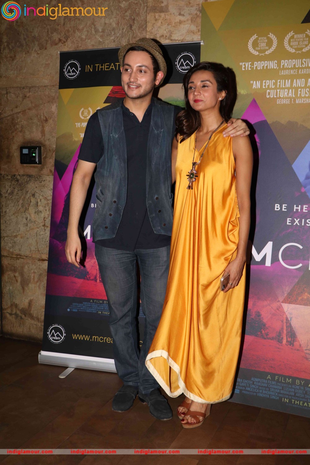 Special Screening of Film M Cream Event hd photo