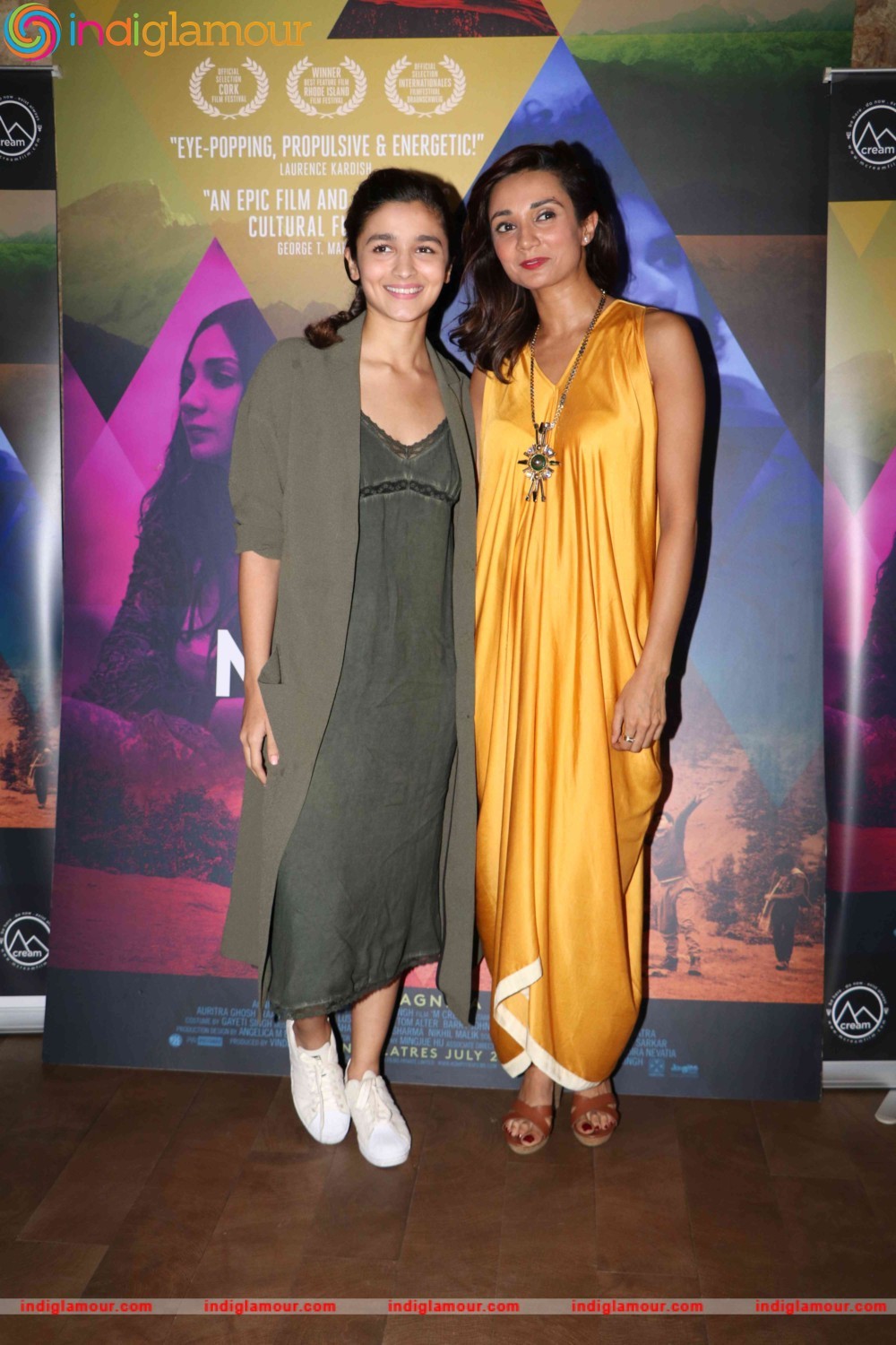 Special Screening of Film M Cream Event hd photo