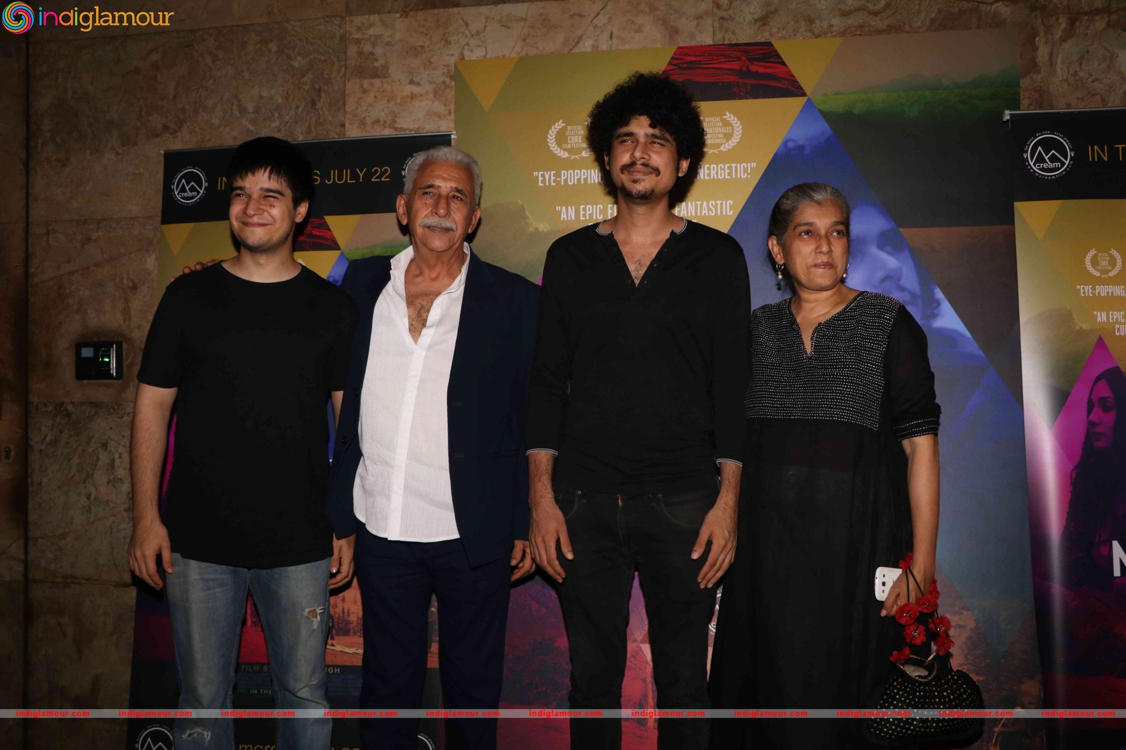 Special Screening of Film M Cream Event hd photo