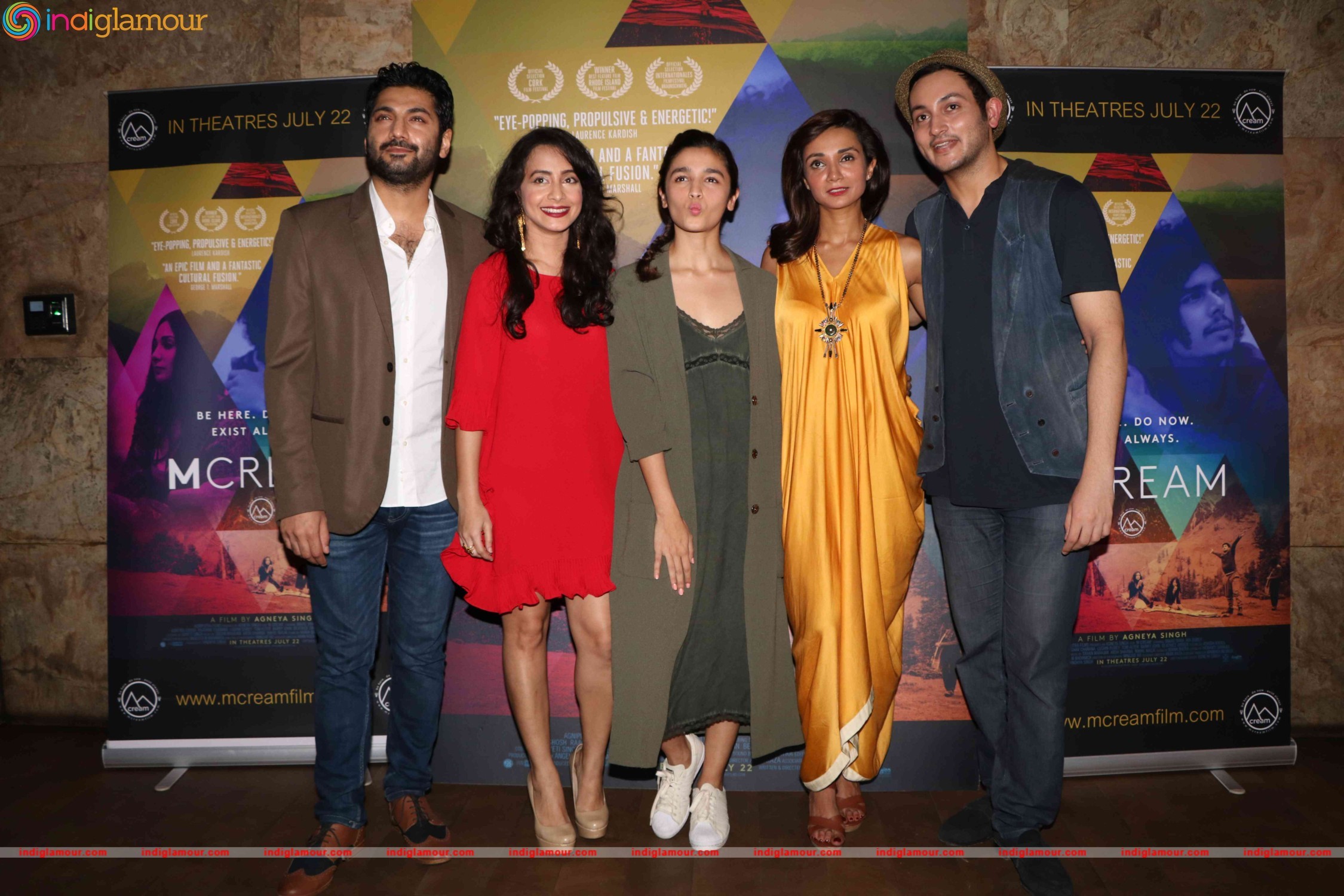 Special Screening of Film M Cream Event hd photo