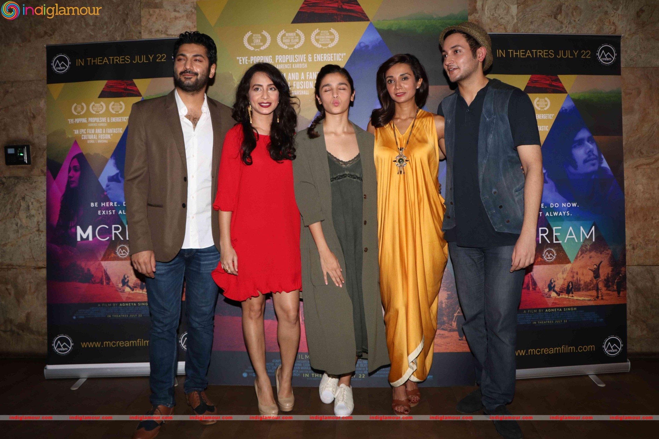 Special Screening of Film M Cream Event hd photo