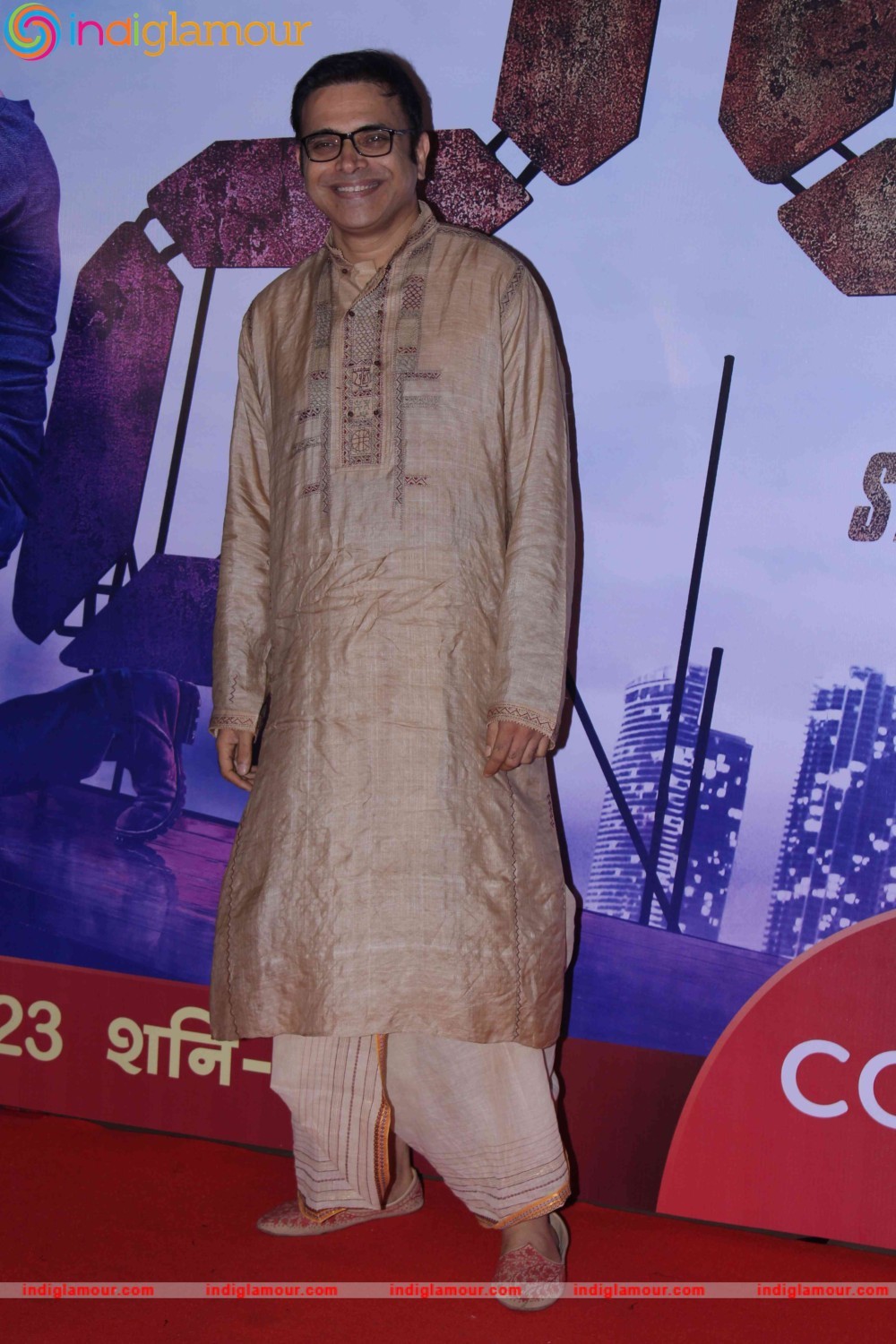 Colors Channel Show 24 Screening Event hd photo