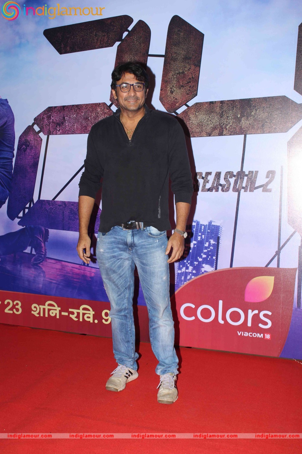 Colors Channel Show 24 Screening Event hd photo