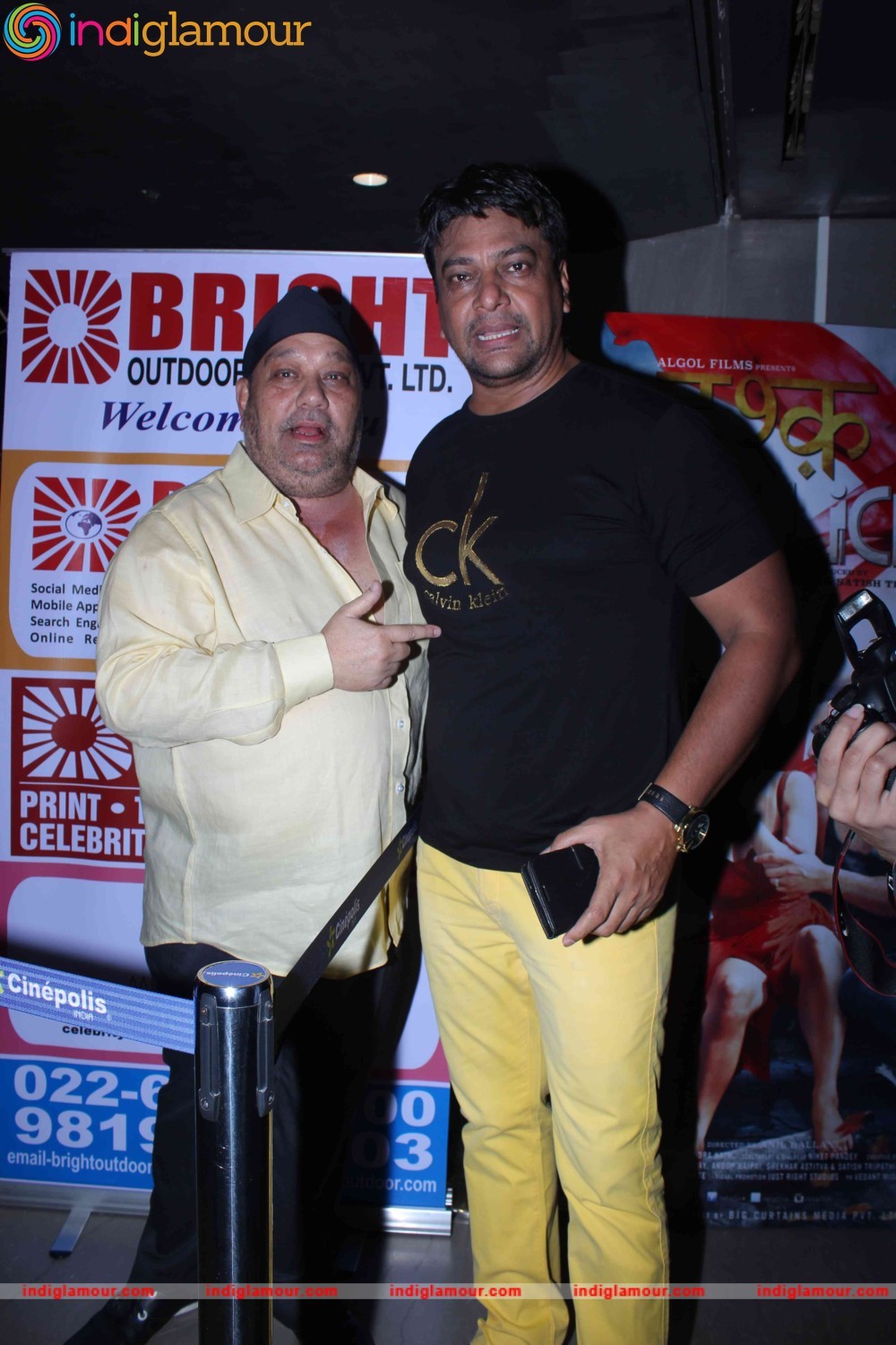 Film Ishq Click Premier Event hd photo