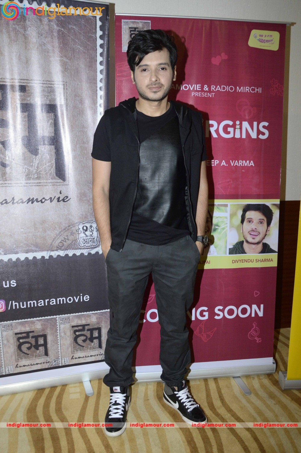 Screening of Short Film The Virgins Event hd photo