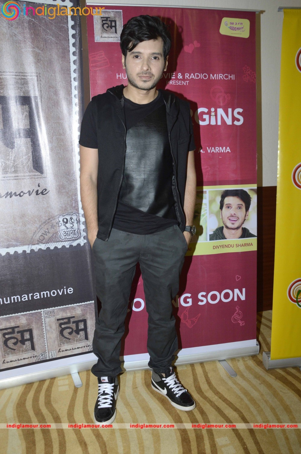 Screening of Short Film The Virgins Event hd photo
