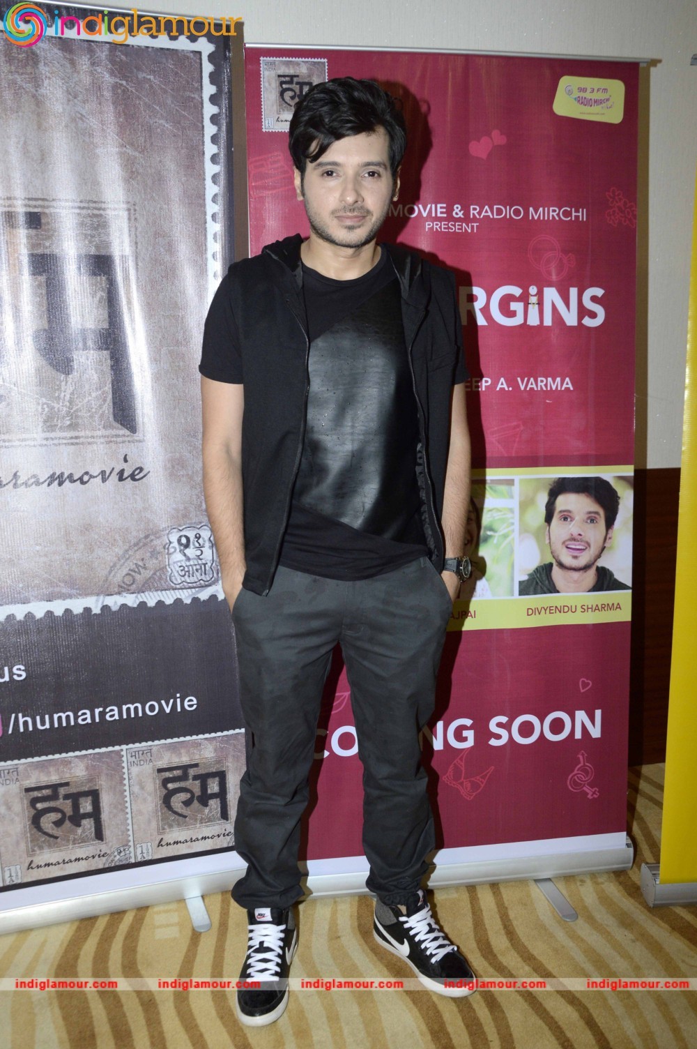Screening of Short Film The Virgins Event hd photo