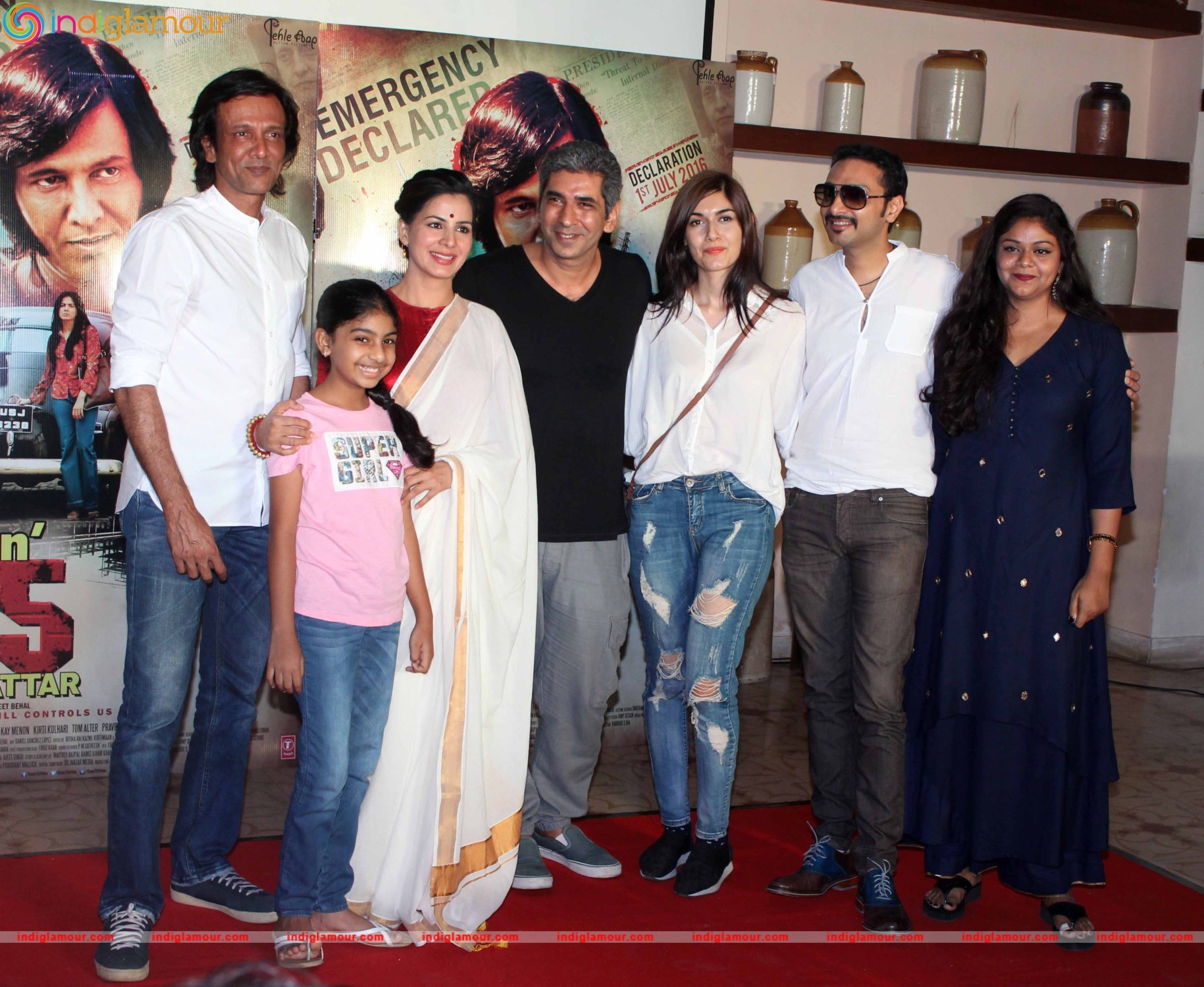 Trailer Launch of Film San Pachattar 75 Event hd photo